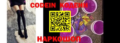 эйфоретик Кулебаки