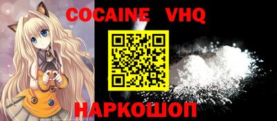 ГАЛЛЮЦИНОГЕННЫЕ ГРИБЫ Кумертау