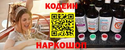 ГАЛЛЮЦИНОГЕННЫЕ ГРИБЫ Кумертау