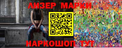 меф VHQ Кунгур