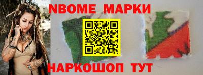 меф VHQ Кунгур