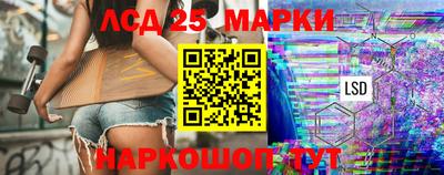 эйфоретик Кулебаки
