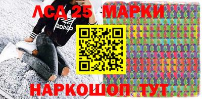 эйфоретик Кулебаки