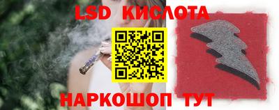 эйфоретик Кулебаки