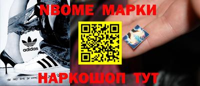 ГАЛЛЮЦИНОГЕННЫЕ ГРИБЫ Кумертау