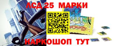 ГАЛЛЮЦИНОГЕННЫЕ ГРИБЫ Кумертау