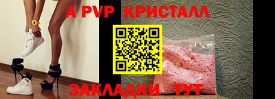 ГАЛЛЮЦИНОГЕННЫЕ ГРИБЫ Кумертау