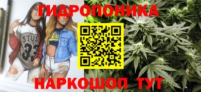 меф VHQ Кунгур
