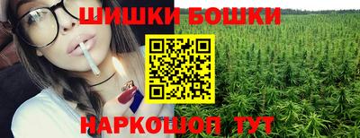 меф VHQ Кунгур