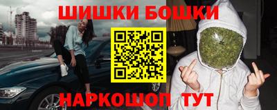 меф VHQ Кунгур