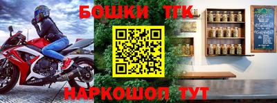 ГАЛЛЮЦИНОГЕННЫЕ ГРИБЫ Кумертау