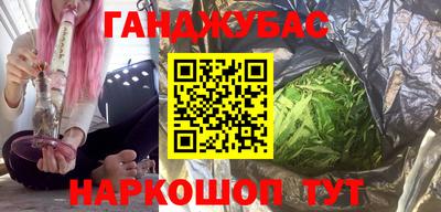 ГАЛЛЮЦИНОГЕННЫЕ ГРИБЫ Кумертау