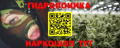 эйфоретик Кулебаки