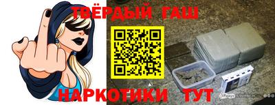 эйфоретик Кулебаки