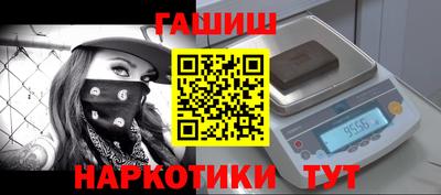эйфоретик Кулебаки