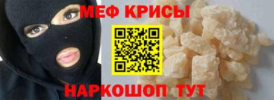 эйфоретик Кулебаки
