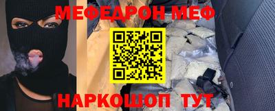эйфоретик Кулебаки